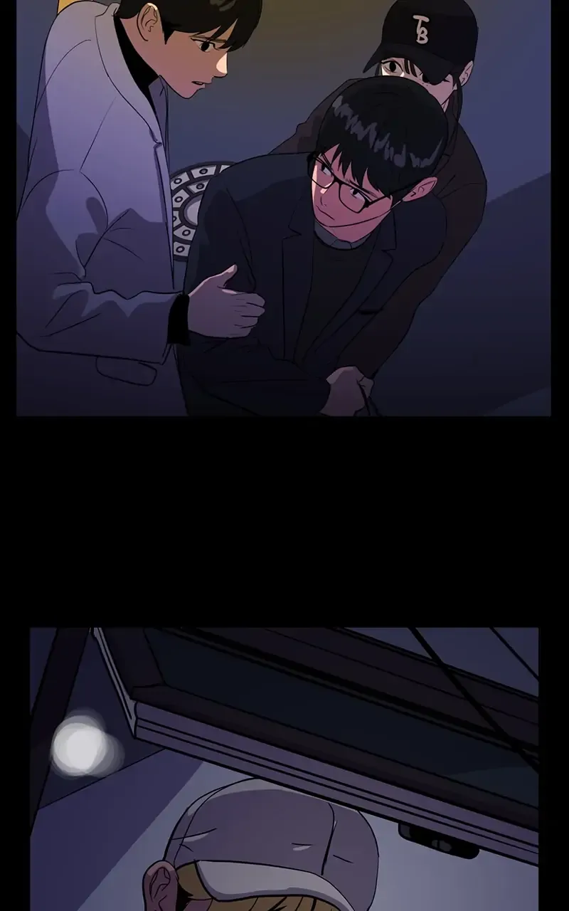 Suhee0 Chapter 44 page 66 - 