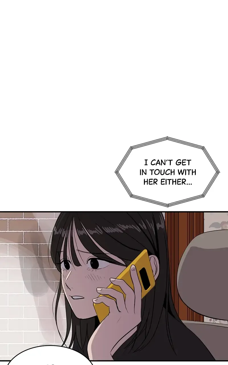 Suhee0 Chapter 44 page 73 - 
