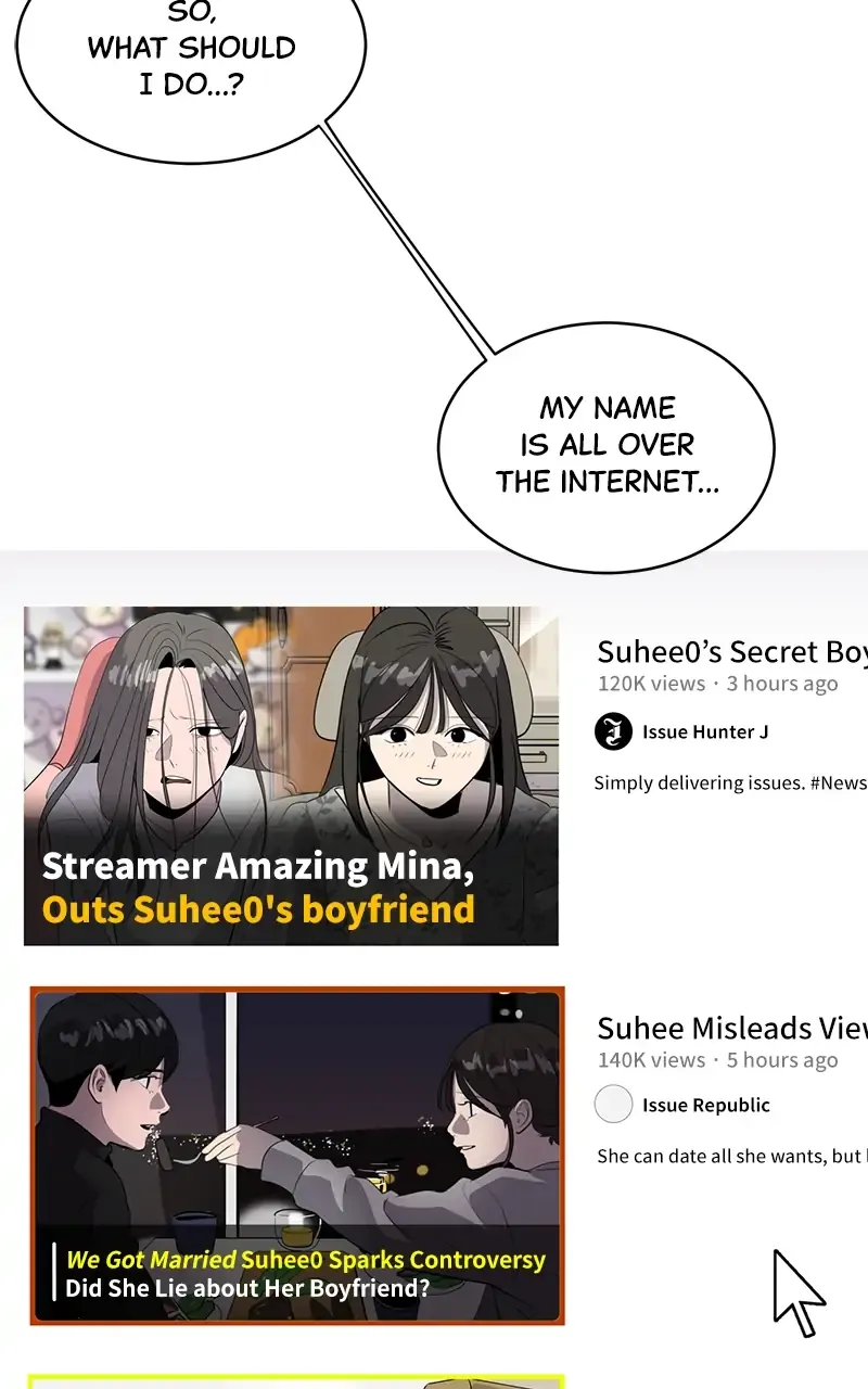 Suhee0 Chapter 44 page 74 - 