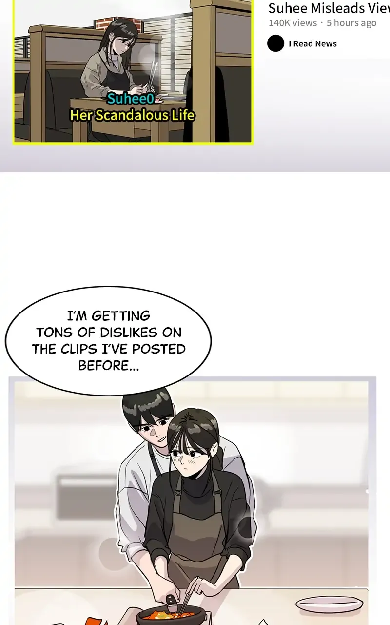 Suhee0 Chapter 44 page 75 - 