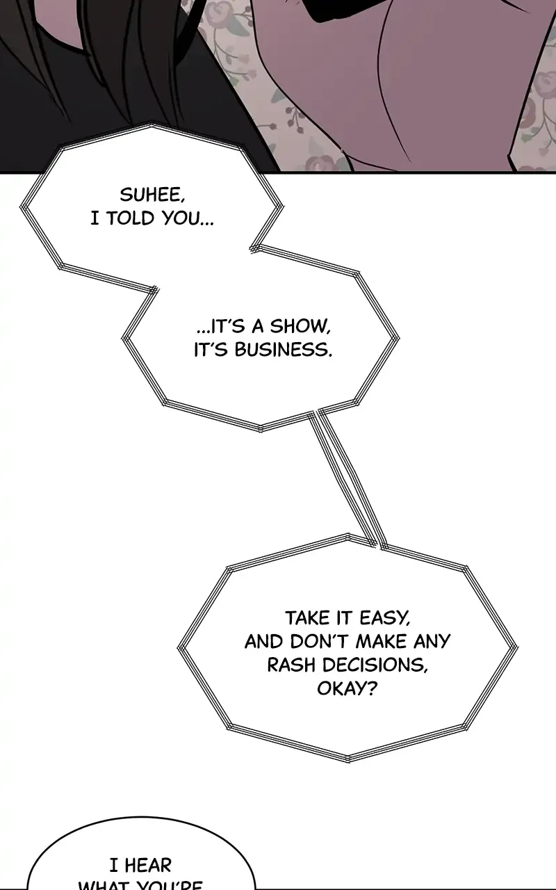 Suhee0 Chapter 44 page 80 - 