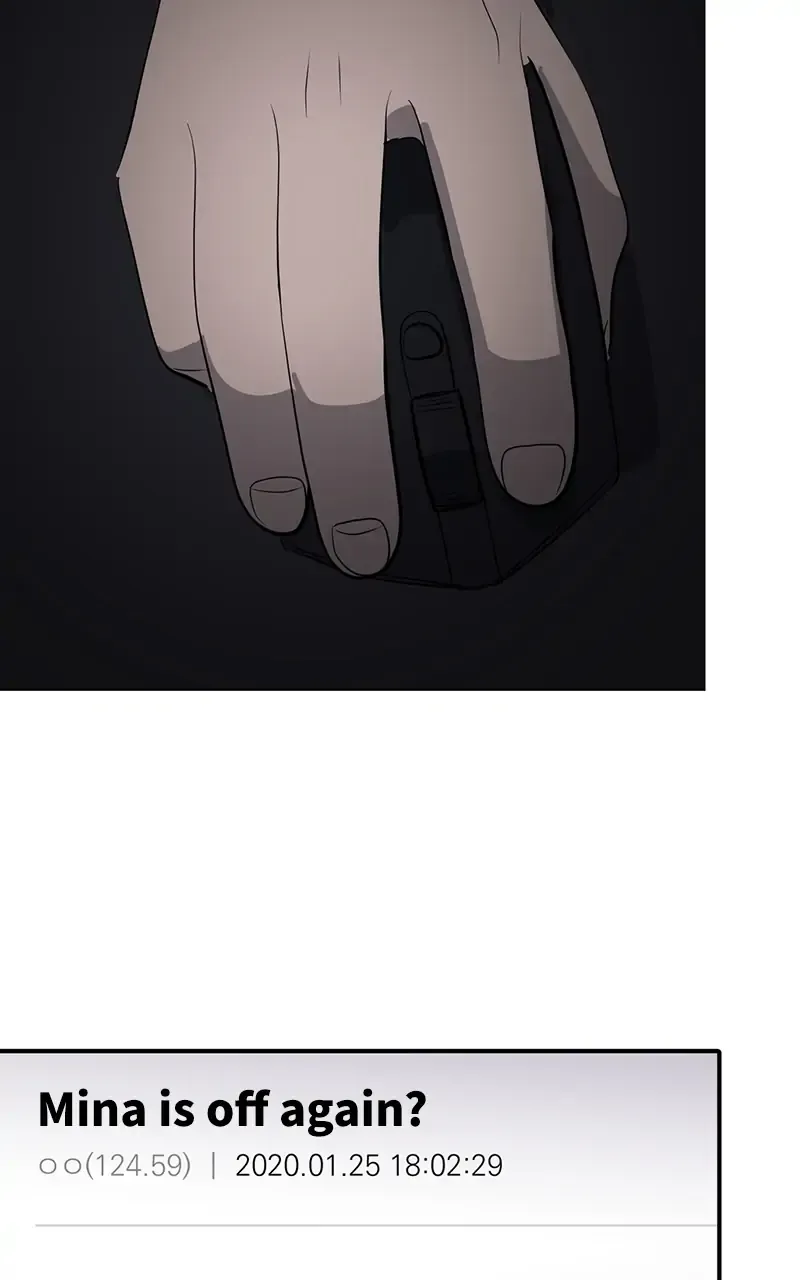 Suhee0 Chapter 44 page 9 - 