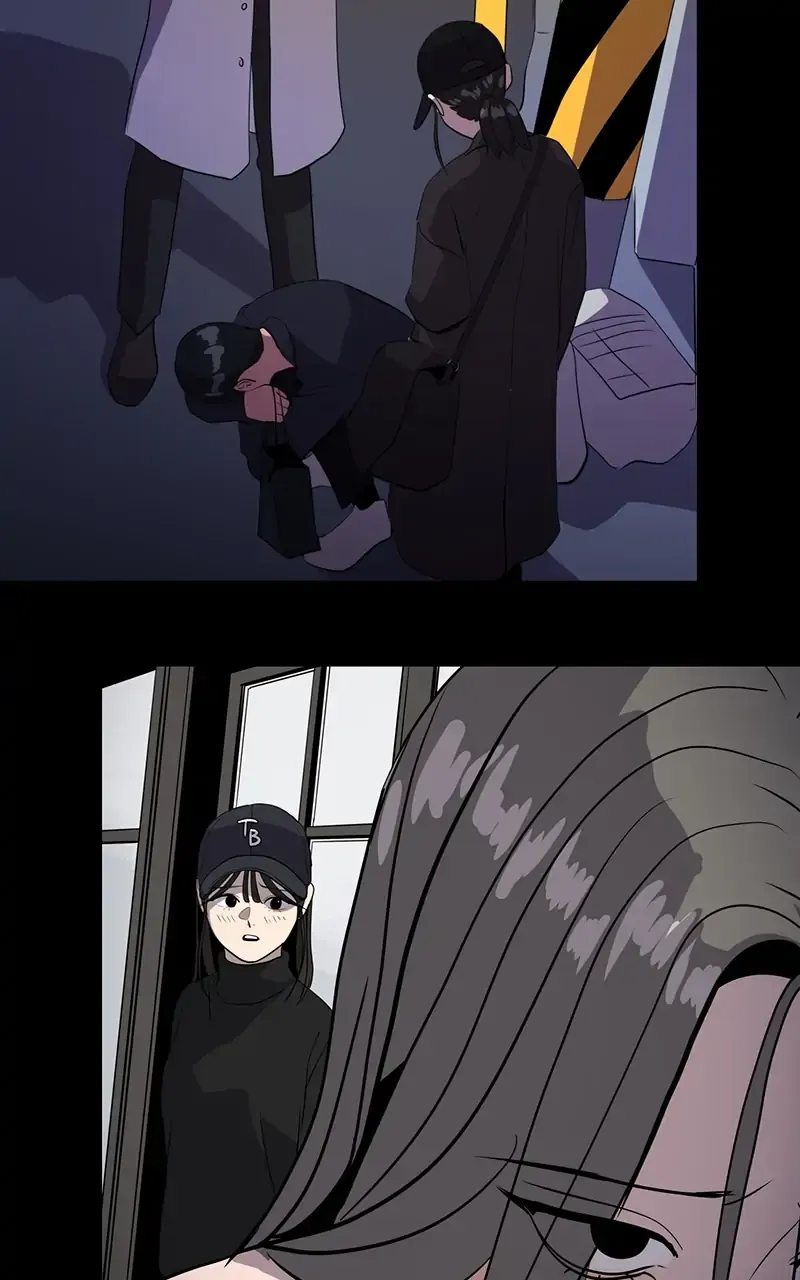 Suhee0 Chapter 45 page 11 - 