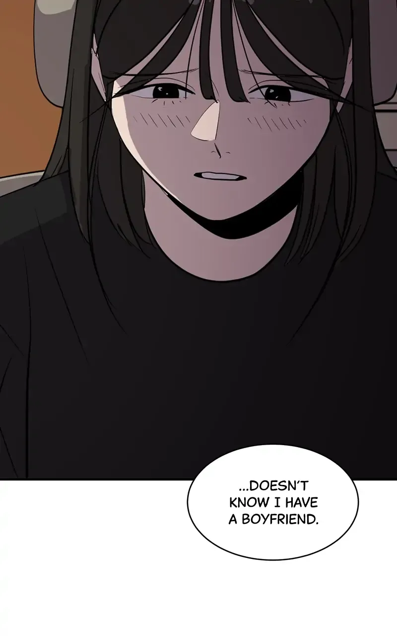 Suhee0 Chapter 45 page 13 - 