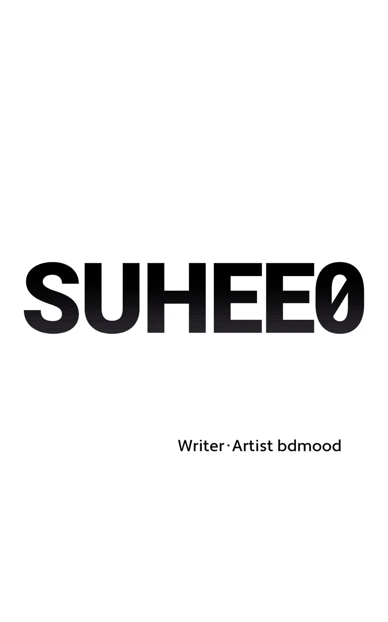 Suhee0 Chapter 45 page 16 - 