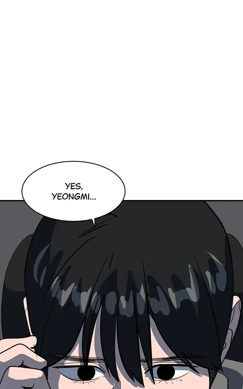 Suhee0 Chapter 45 page 17 - 