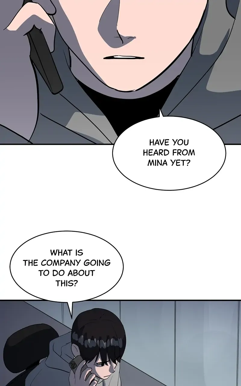 Suhee0 Chapter 45 page 18 - 