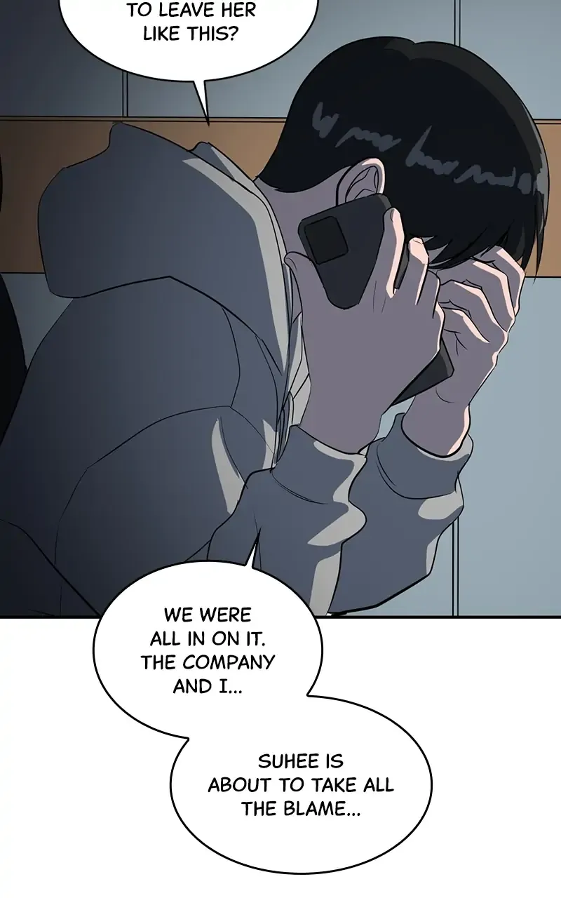 Suhee0 Chapter 45 page 20 - 
