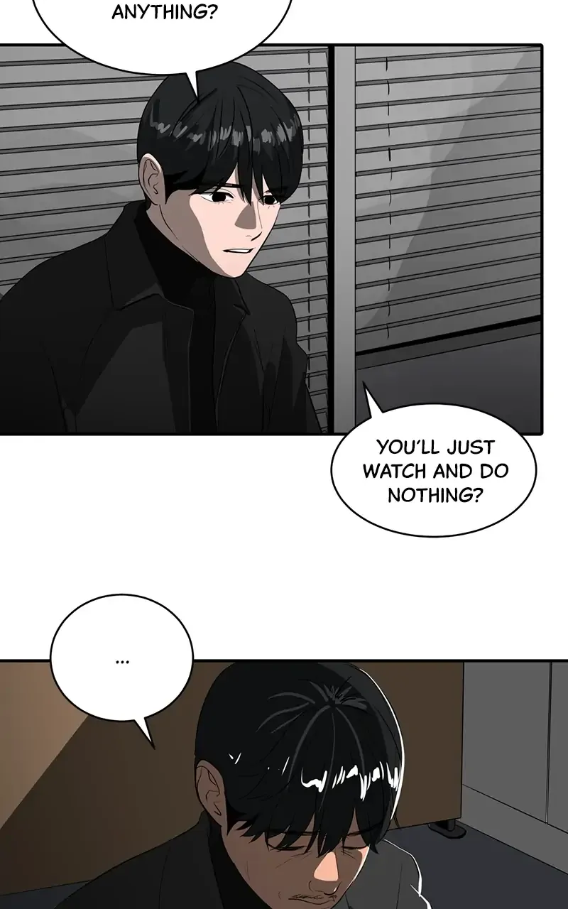 Suhee0 Chapter 45 page 24 - 