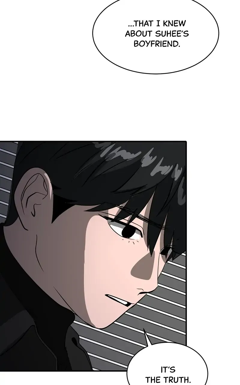Suhee0 Chapter 45 page 26 - 