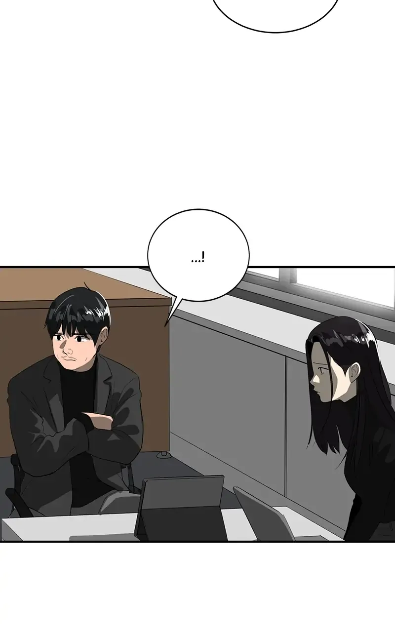 Suhee0 Chapter 45 page 27 - 