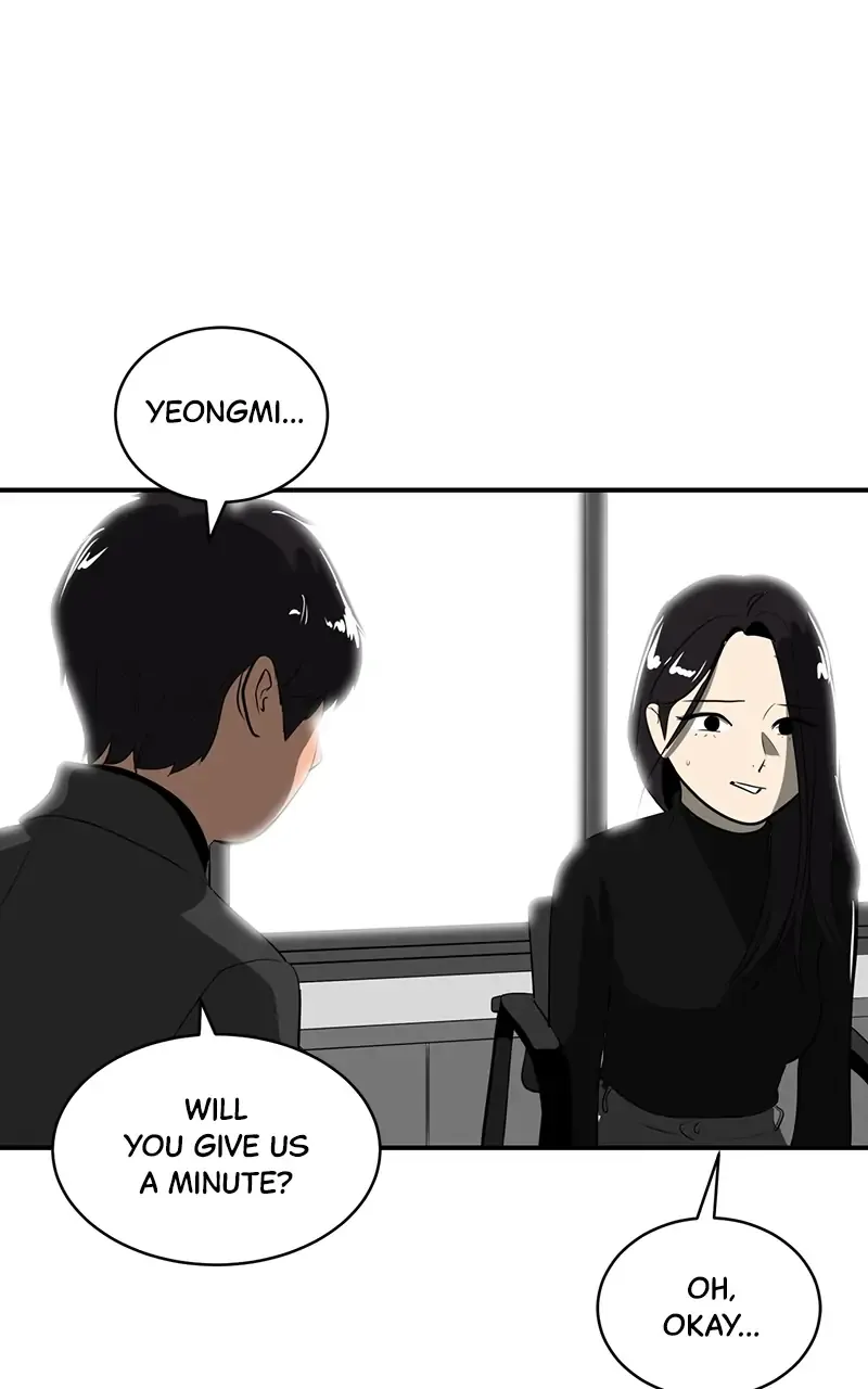 Suhee0 Chapter 45 page 28 - 