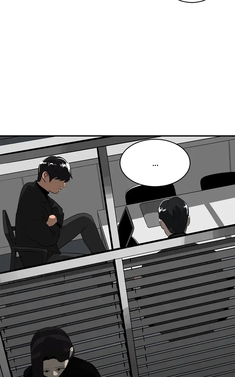 Suhee0 Chapter 45 page 29 - 
