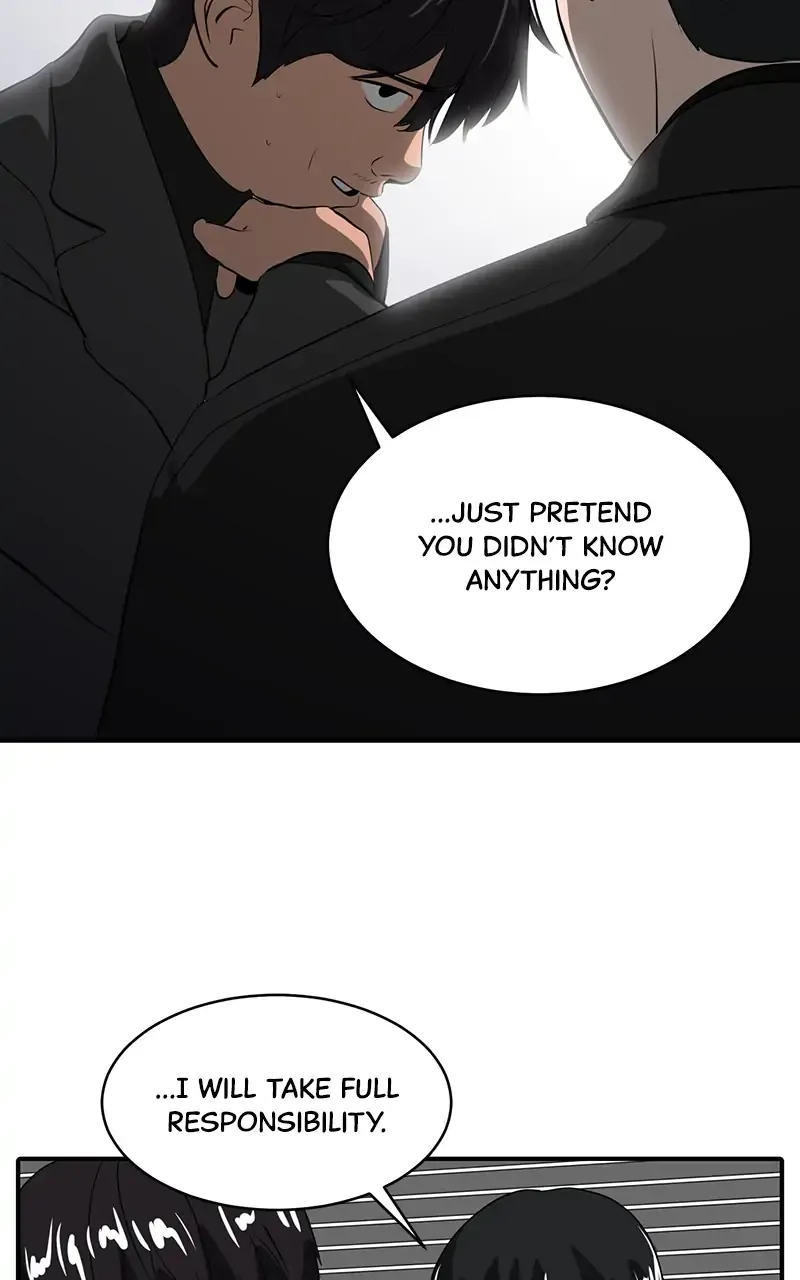 Suhee0 Chapter 45 page 33 - 