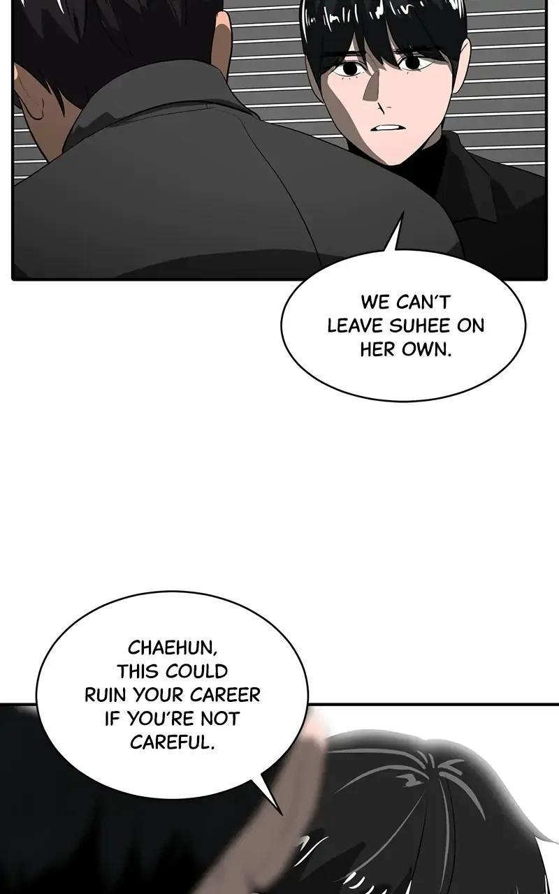Suhee0 Chapter 45 page 34 - 