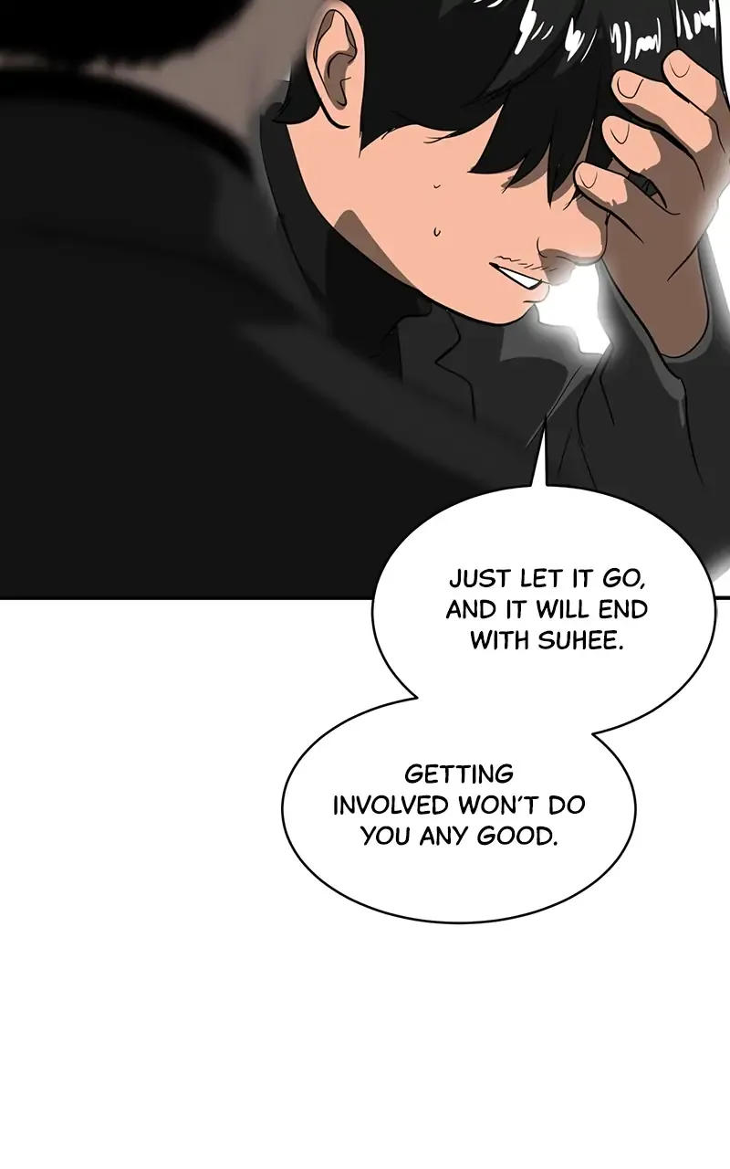 Suhee0 Chapter 45 page 35 - 