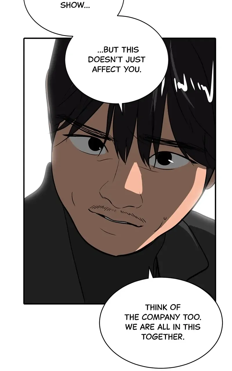 Suhee0 Chapter 45 page 41 - 