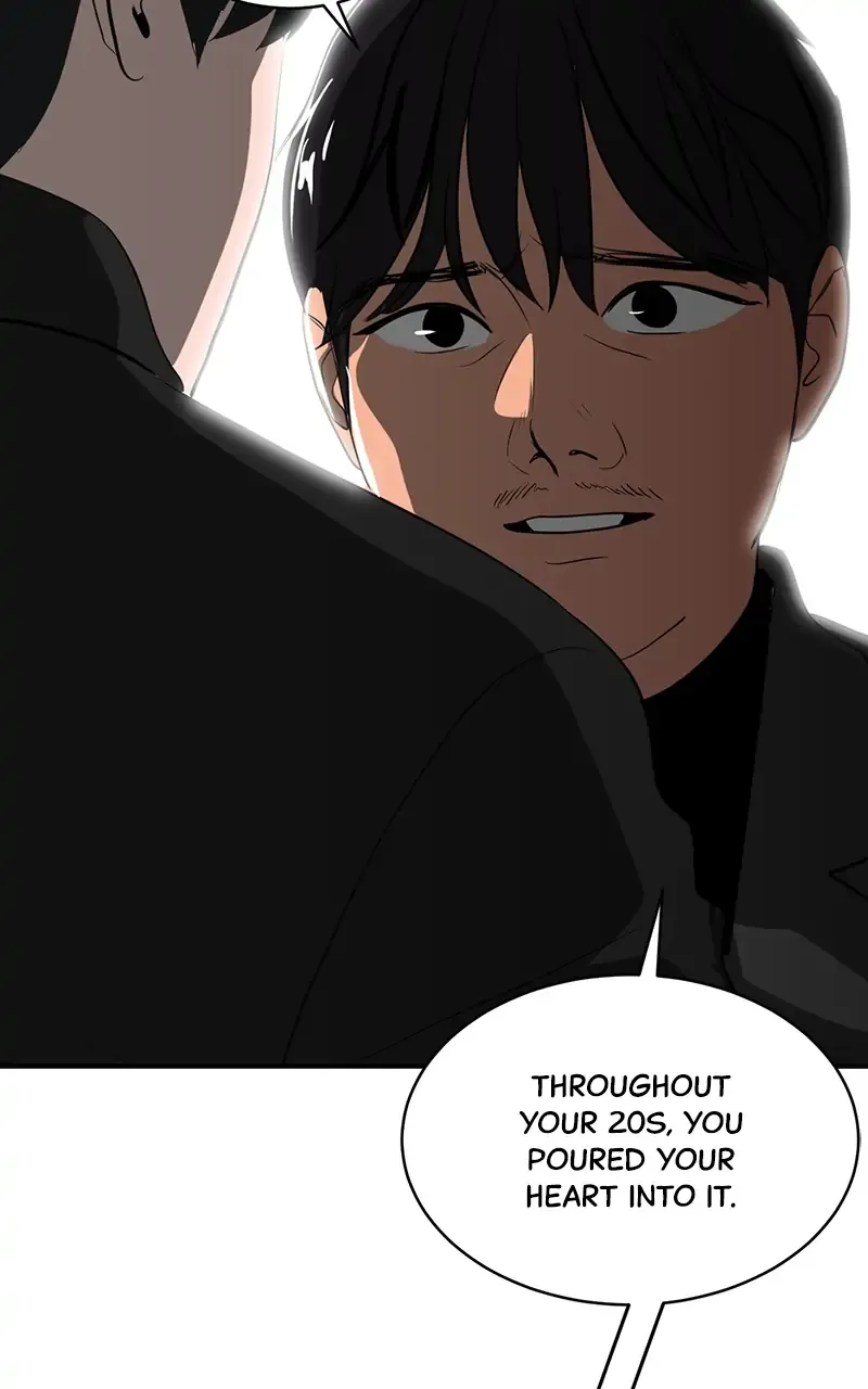 Suhee0 Chapter 45 page 45 - 