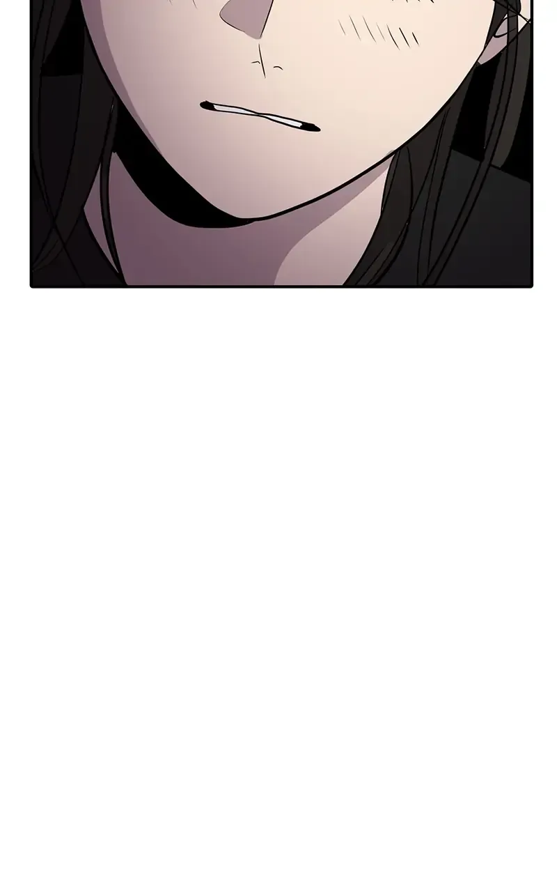 Suhee0 Chapter 45 page 6 - 