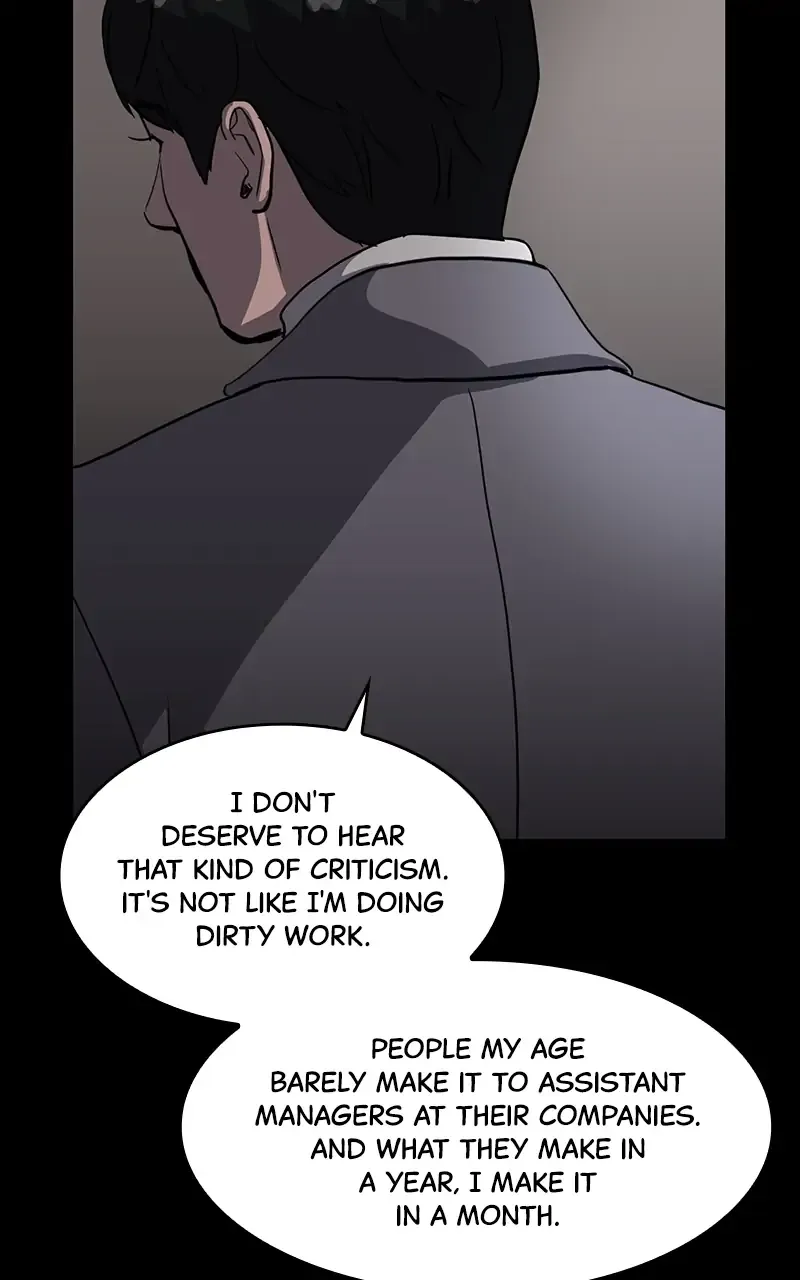 Suhee0 Chapter 45 page 56 - 