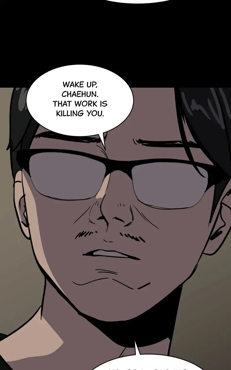 Suhee0 Chapter 45 page 57 - 