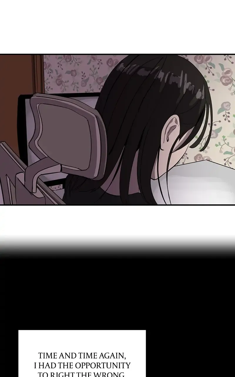 Suhee0 Chapter 45 page 7 - 