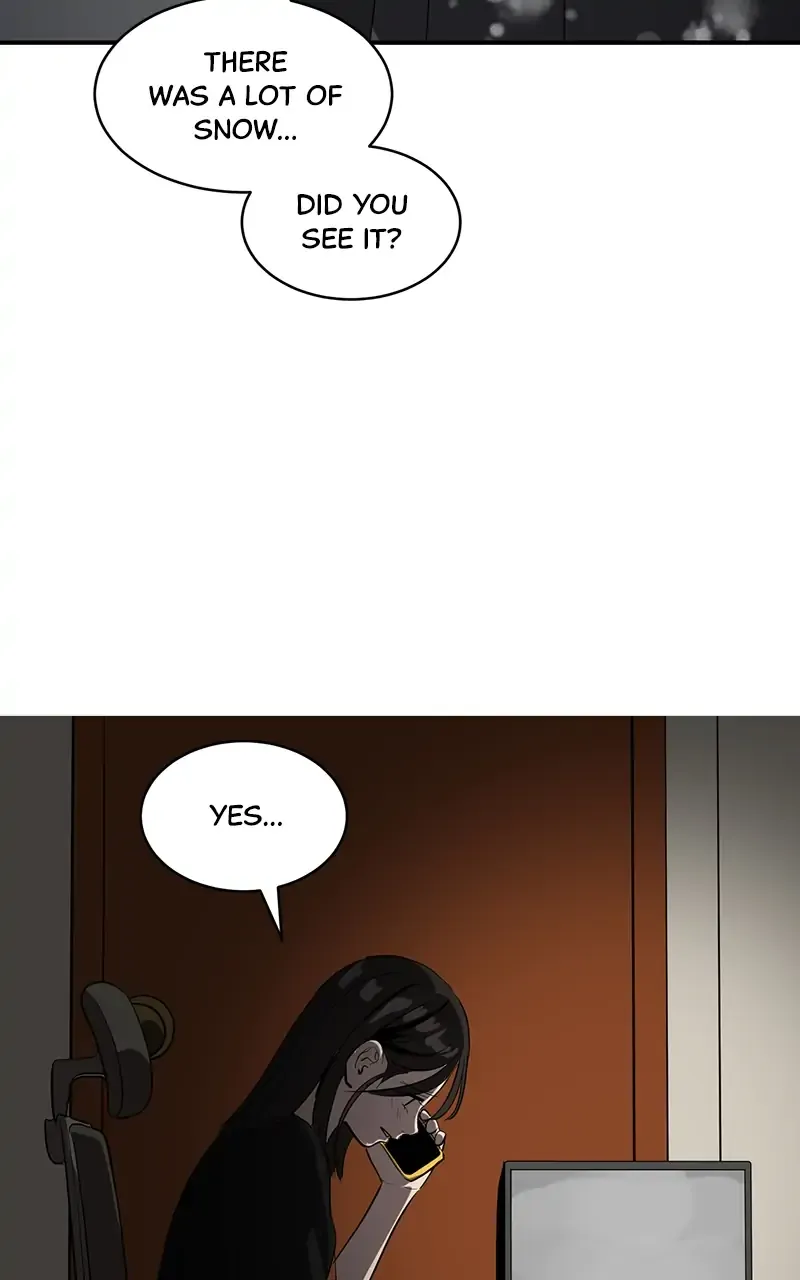 Suhee0 Chapter 45 page 76 - 