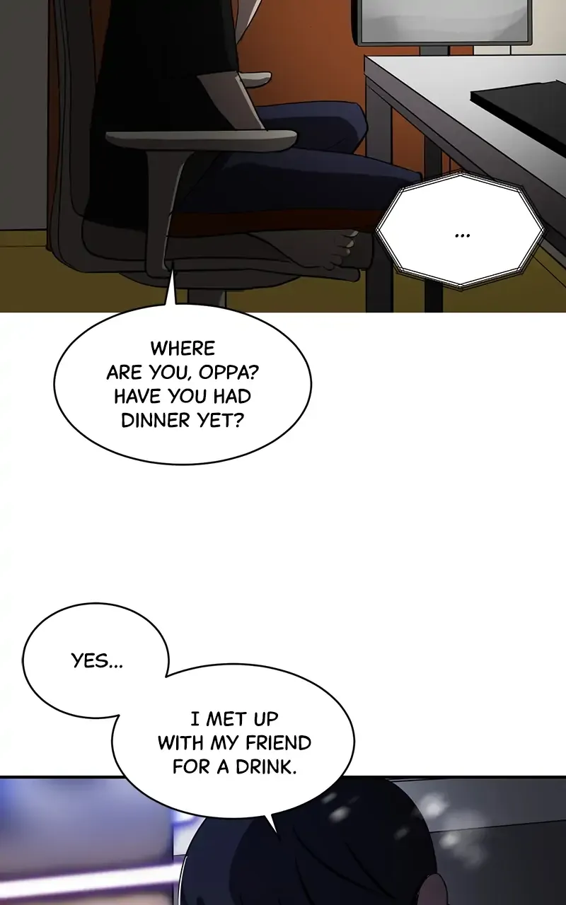 Suhee0 Chapter 45 page 77 - 