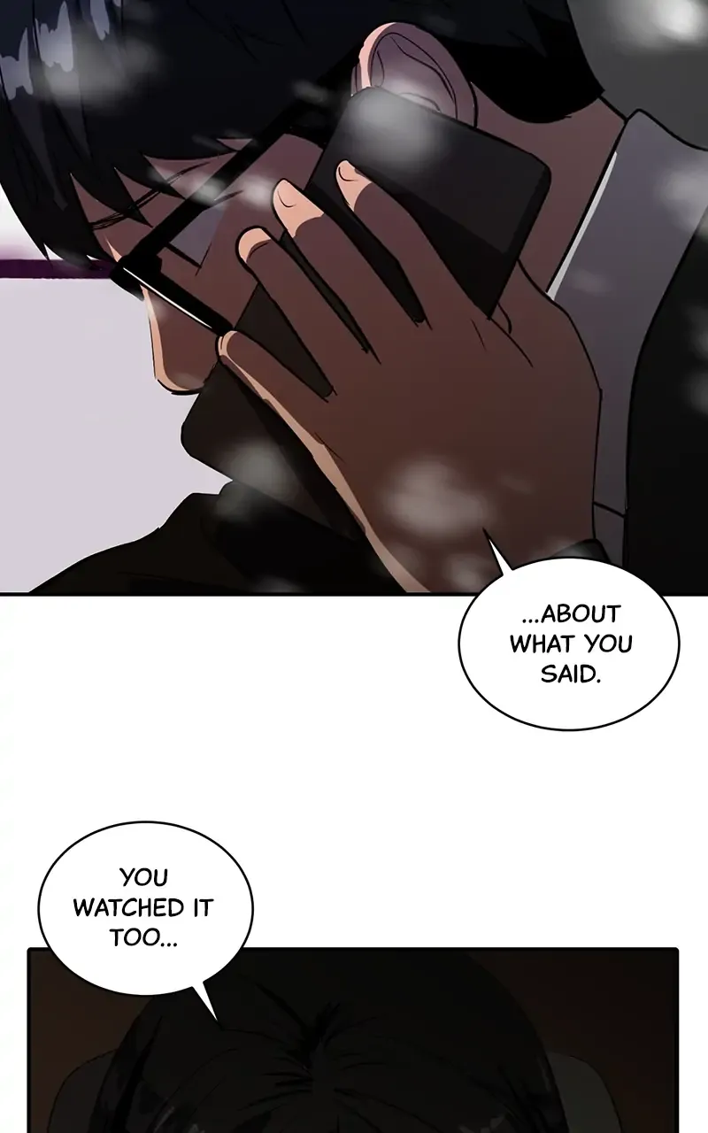 Suhee0 Chapter 45 page 82 - 