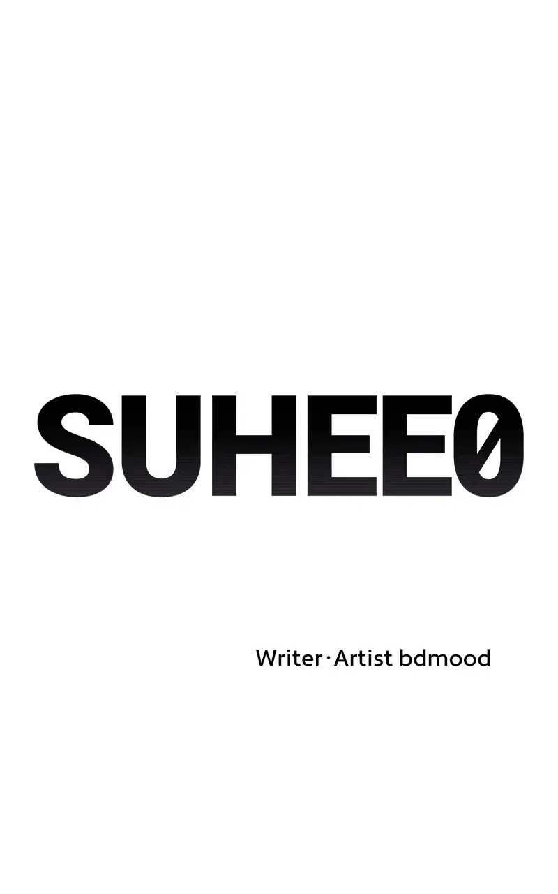 Suhee0 Chapter 46 page 2 - 