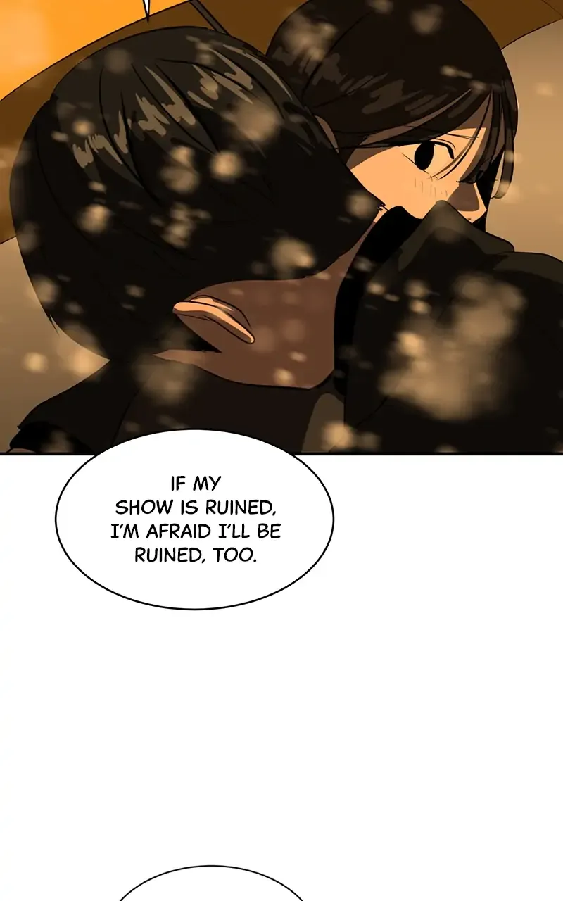 Suhee0 Chapter 46 page 16 - 