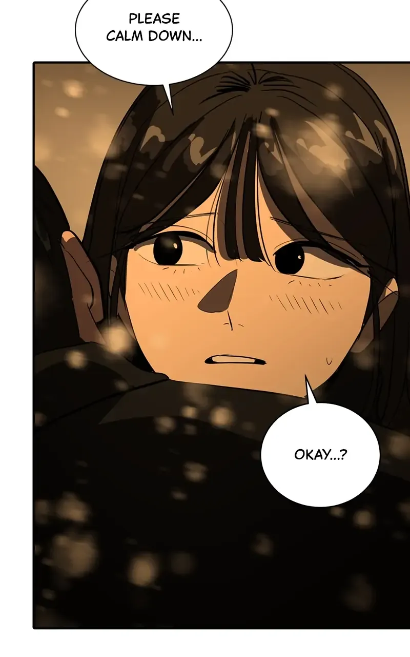 Suhee0 Chapter 46 page 17 - 