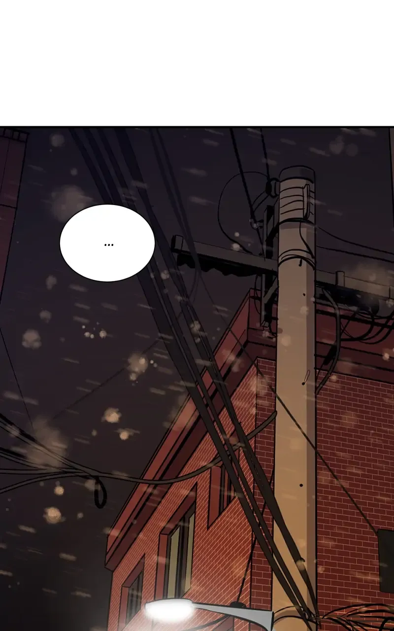 Suhee0 Chapter 46 page 22 - 