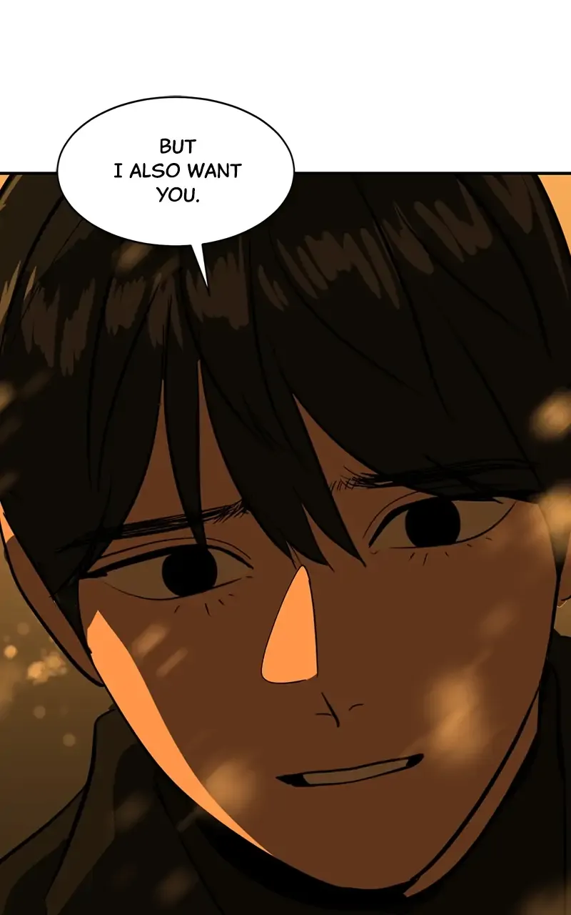Suhee0 Chapter 46 page 31 - 