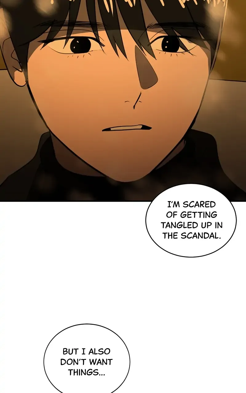 Suhee0 Chapter 46 page 6 - 