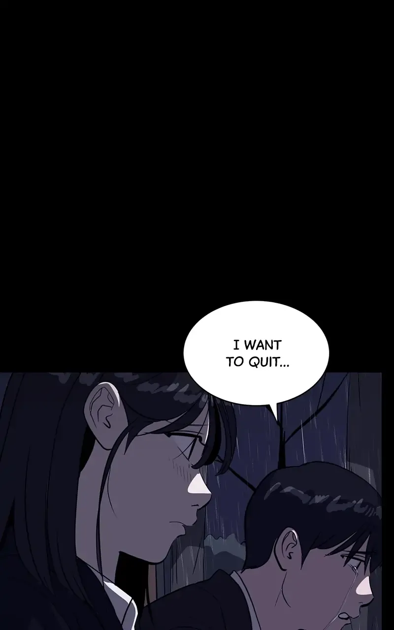 Suhee0 Chapter 46 page 54 - 