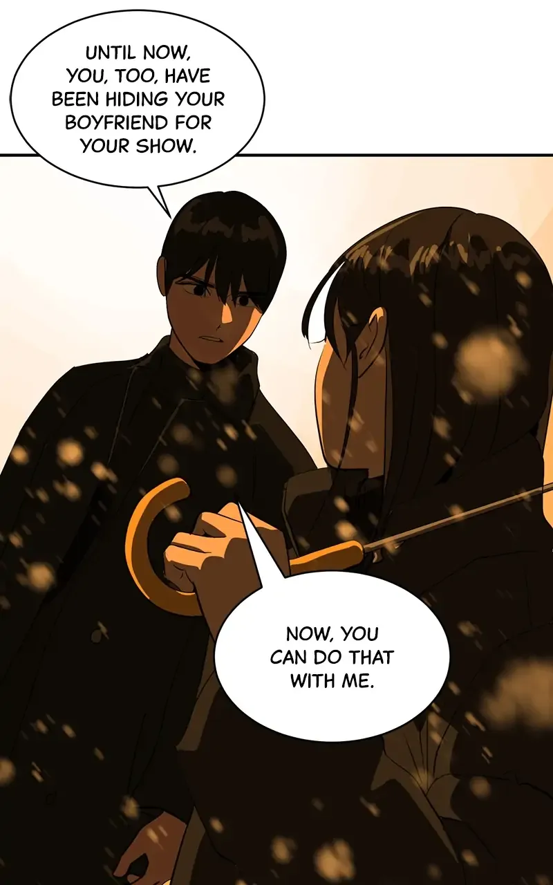 Suhee0 Chapter 46 page 68 - 
