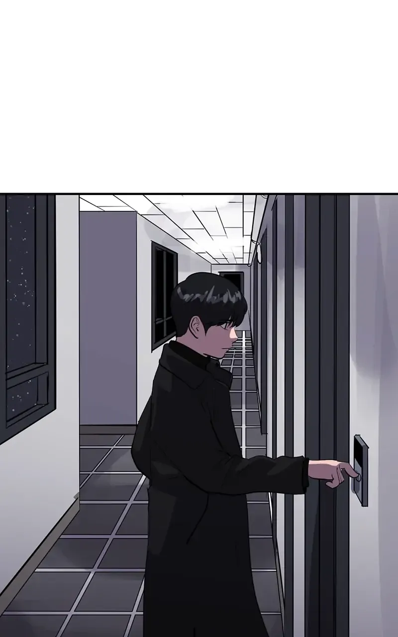 Suhee0 Chapter 47 page 2 - 