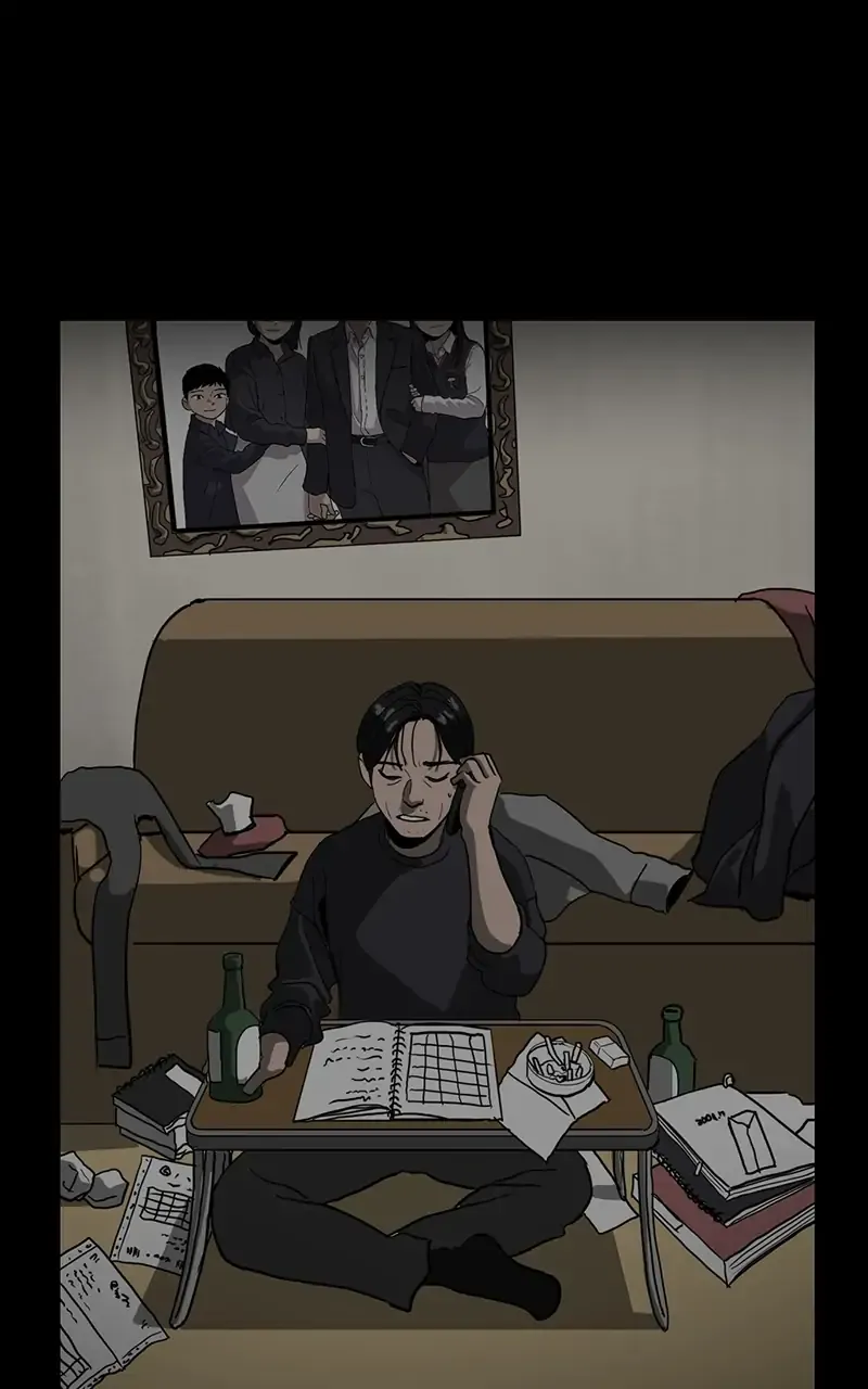 Suhee0 Chapter 47 page 104 - 