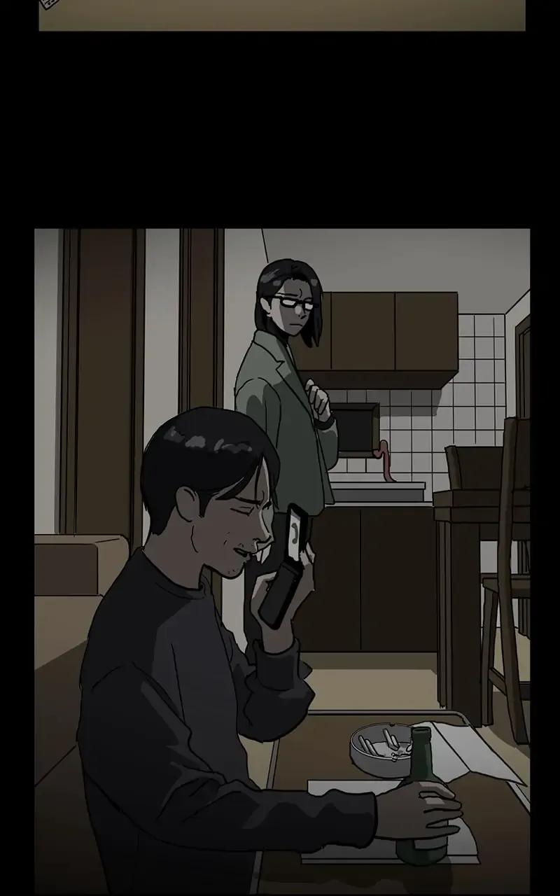 Suhee0 Chapter 47 page 105 - 