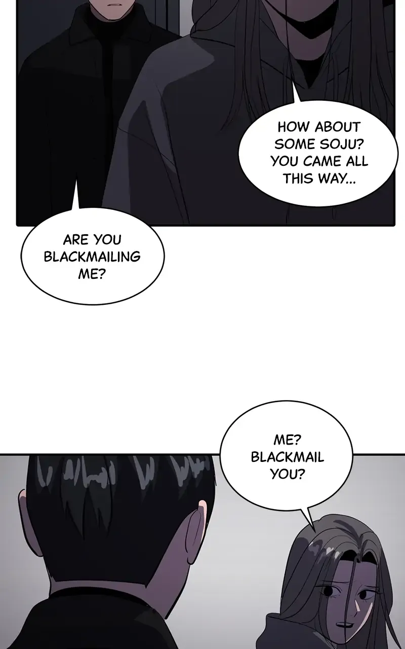 Suhee0 Chapter 47 page 12 - 