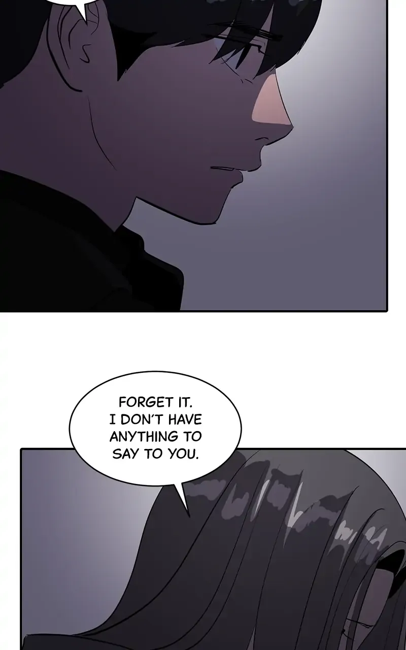 Suhee0 Chapter 47 page 17 - 