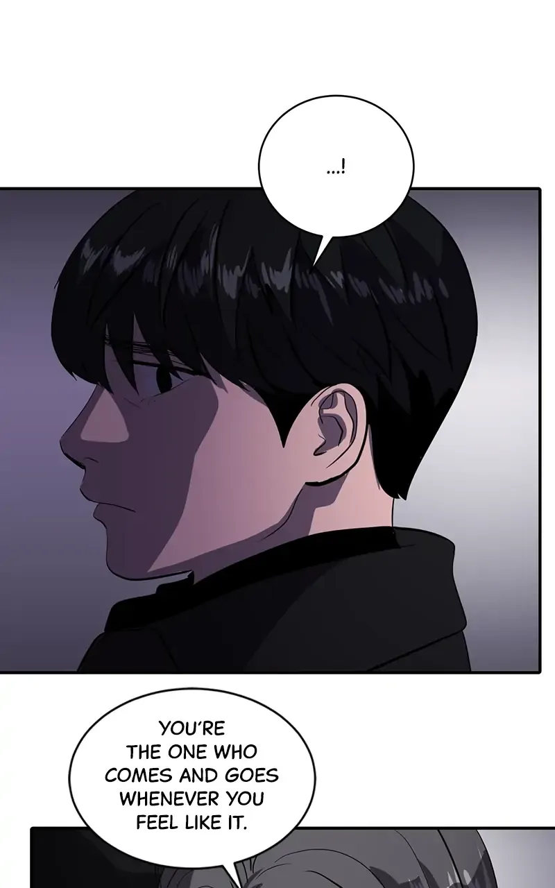 Suhee0 Chapter 47 page 25 - 