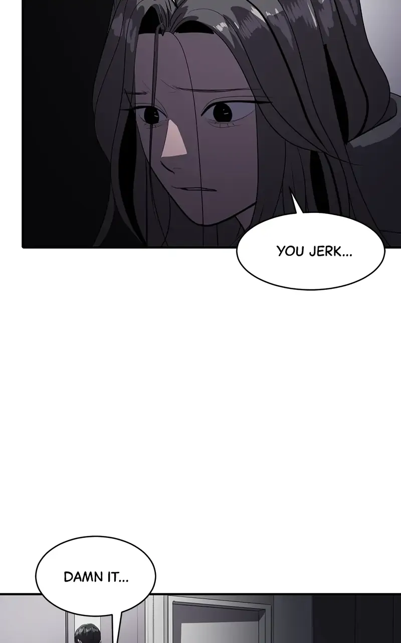 Suhee0 Chapter 47 page 26 - 
