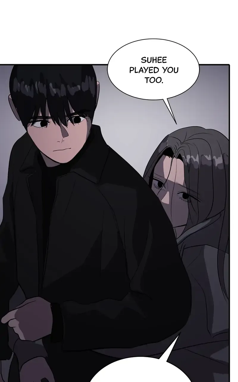 Suhee0 Chapter 47 page 32 - 