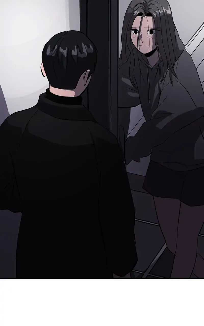 Suhee0 Chapter 47 page 5 - 