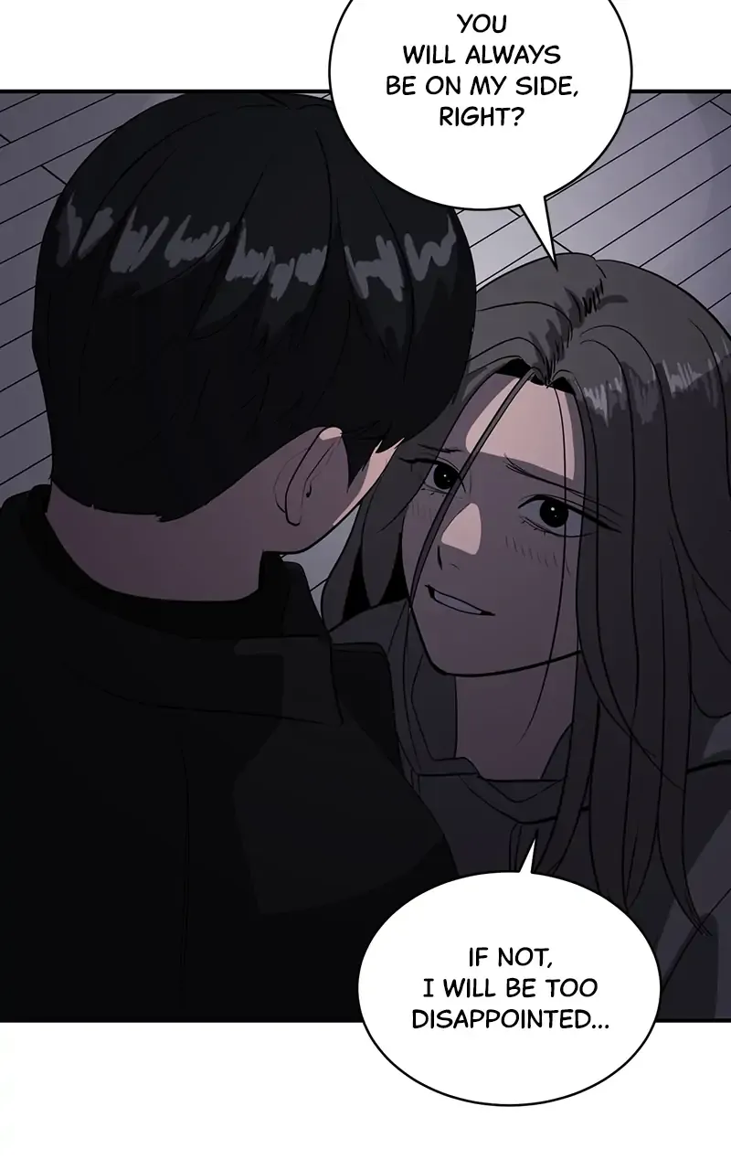 Suhee0 Chapter 47 page 44 - 