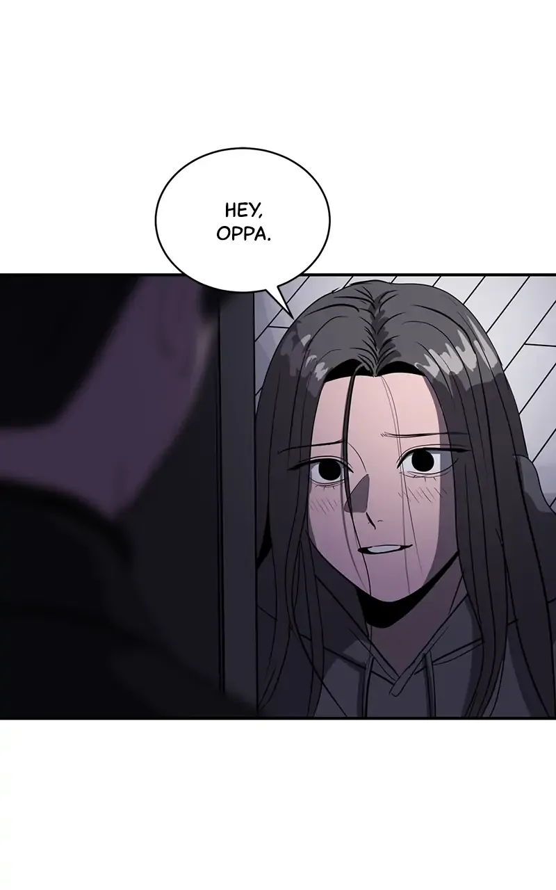 Suhee0 Chapter 47 page 6 - 