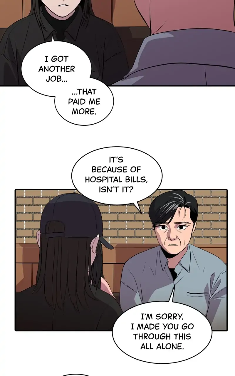 Suhee0 Chapter 47 page 54 - 