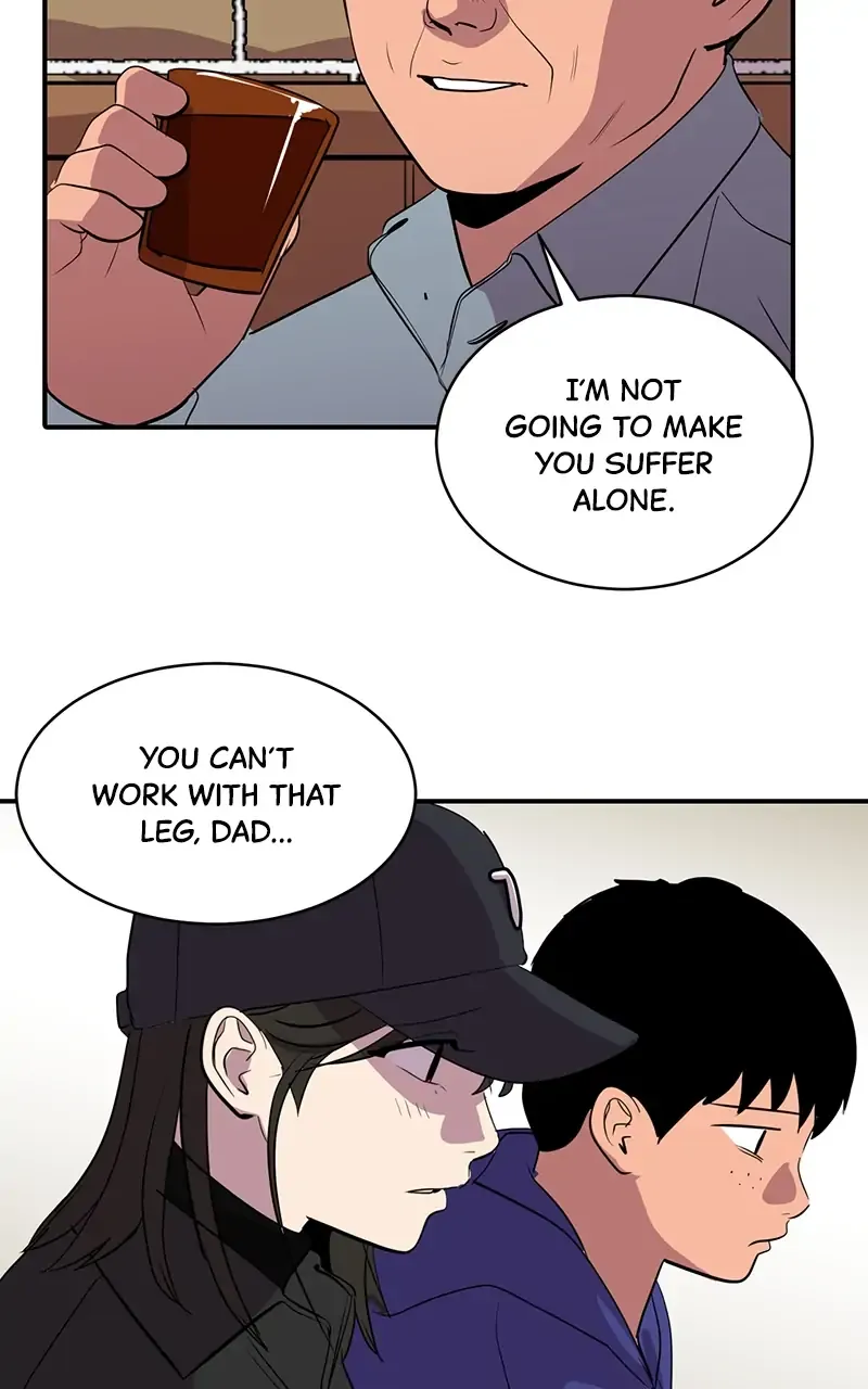 Suhee0 Chapter 47 page 56 - 